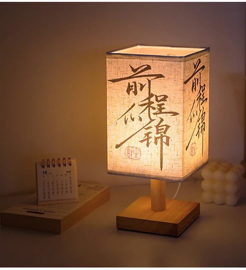 Tradicional Chinese Lamp