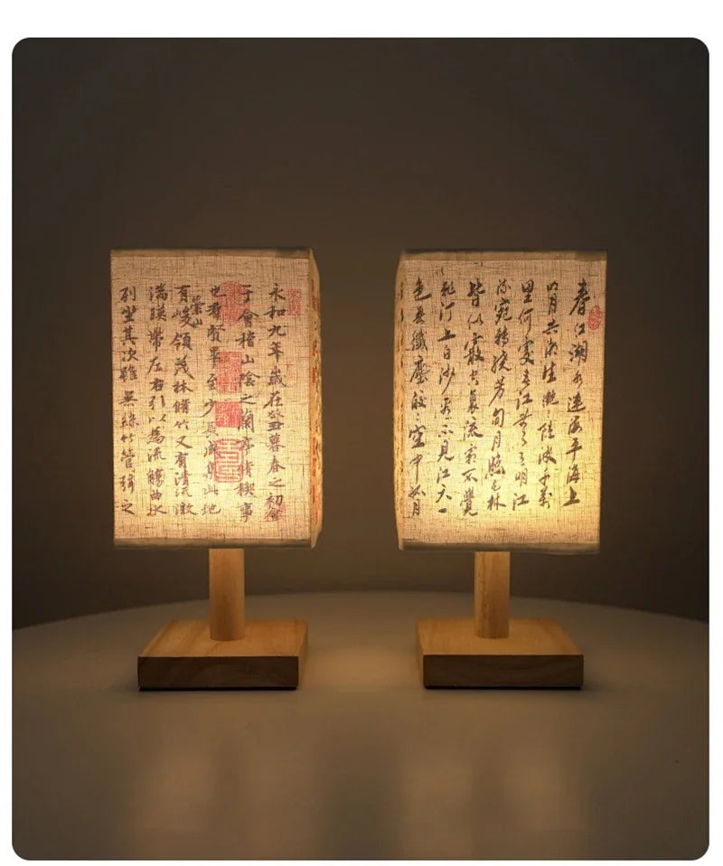 Tradicional Chinese Lamp