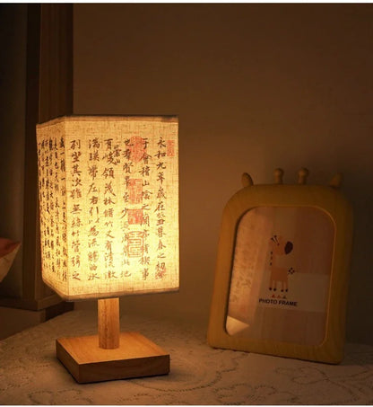Tradicional Chinese Lamp