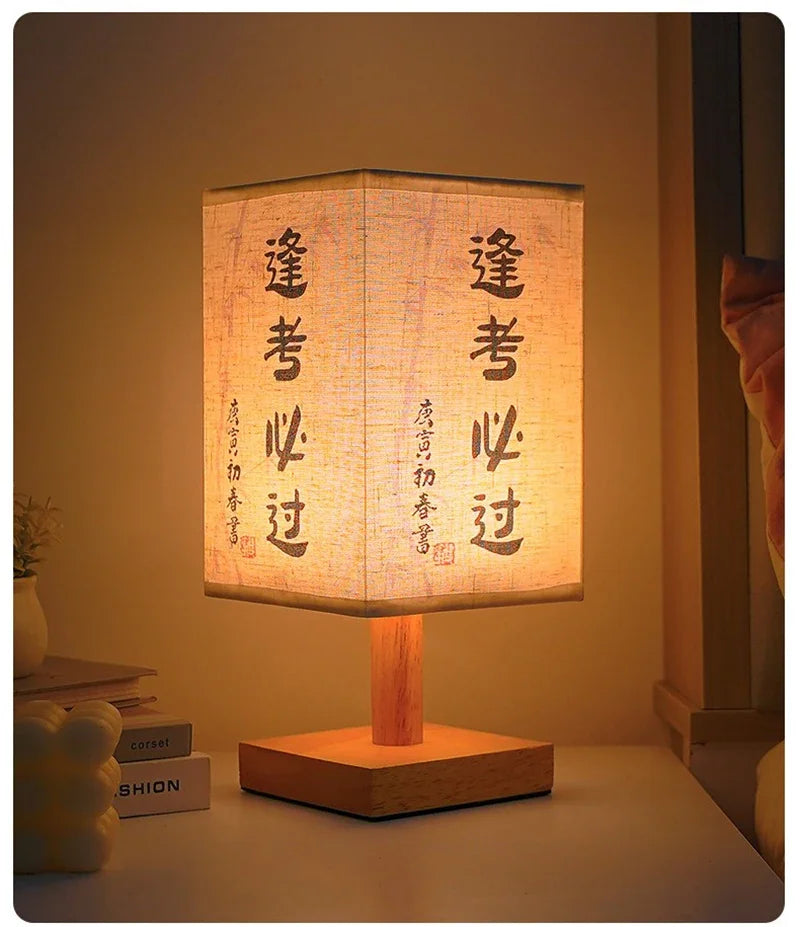 Tradicional Chinese Lamp