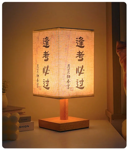Tradicional Chinese Lamp