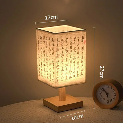 Tradicional Chinese Lamp