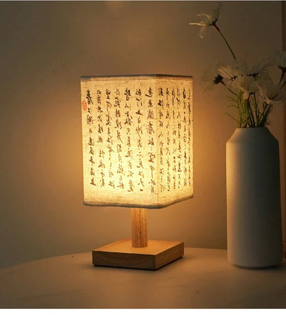 Tradicional Chinese Lamp