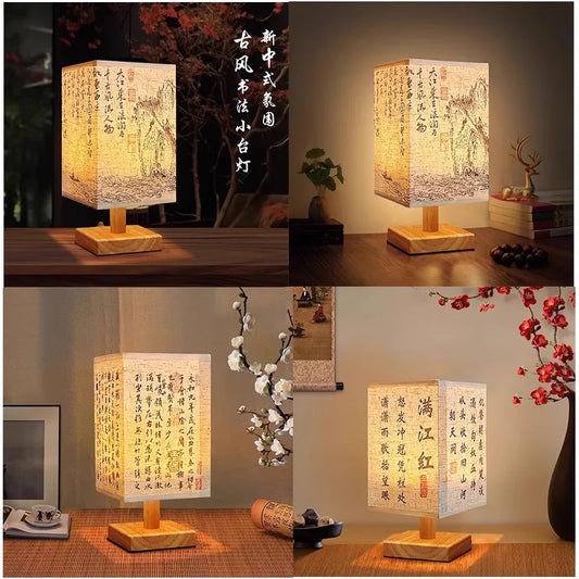 Tradicional Chinese Lamp