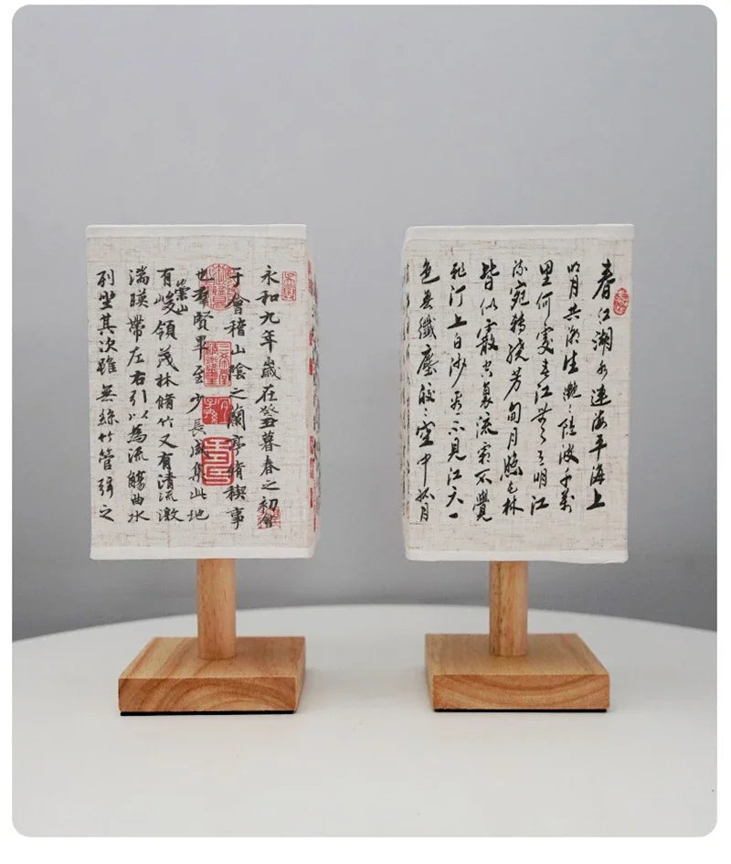 Tradicional Chinese Lamp