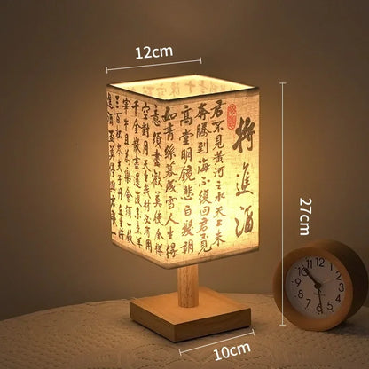 Tradicional Chinese Lamp
