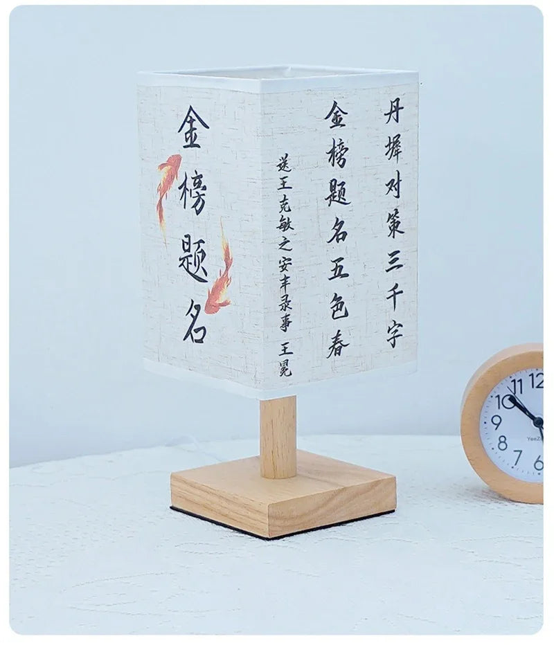 Tradicional Chinese Lamp