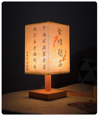 Tradicional Chinese Lamp